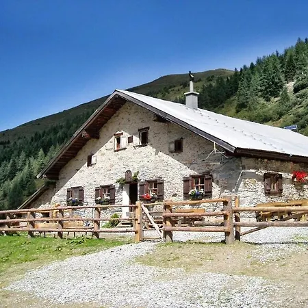 Hochkoenigblick At Bichlgut * Бишофсхофен